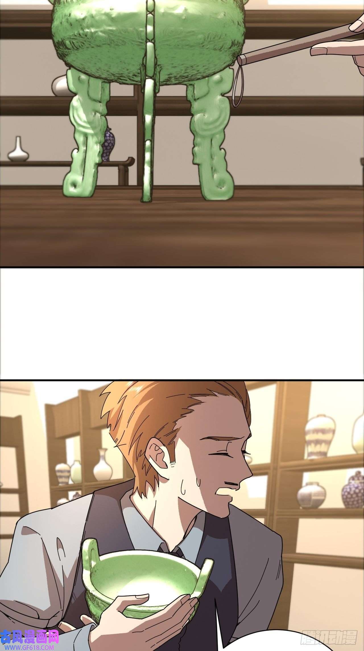 最强蜗牛之蜗牛世界有套房氪金玩家登场