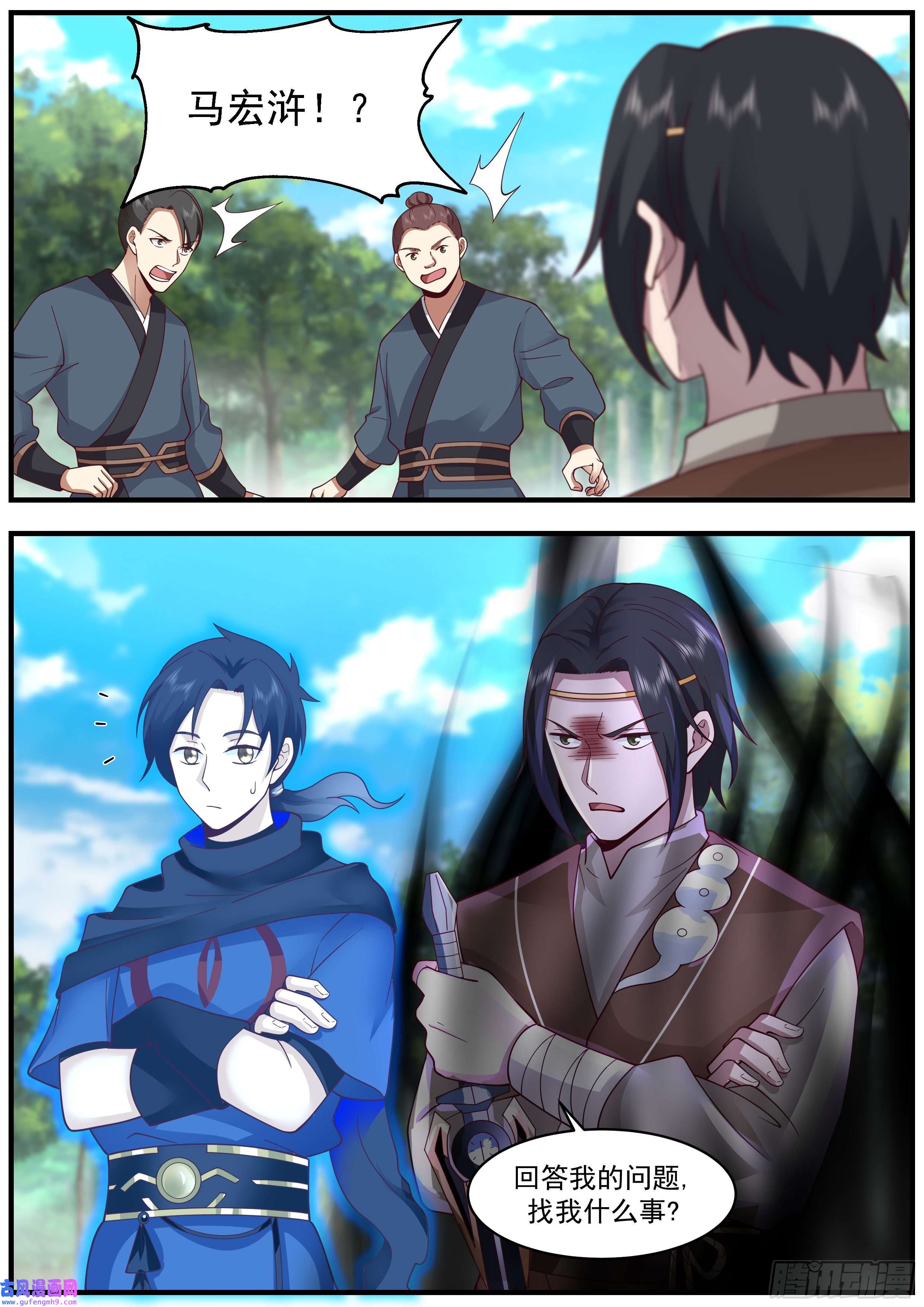 从一把剑开始杀戮进化真是个人才