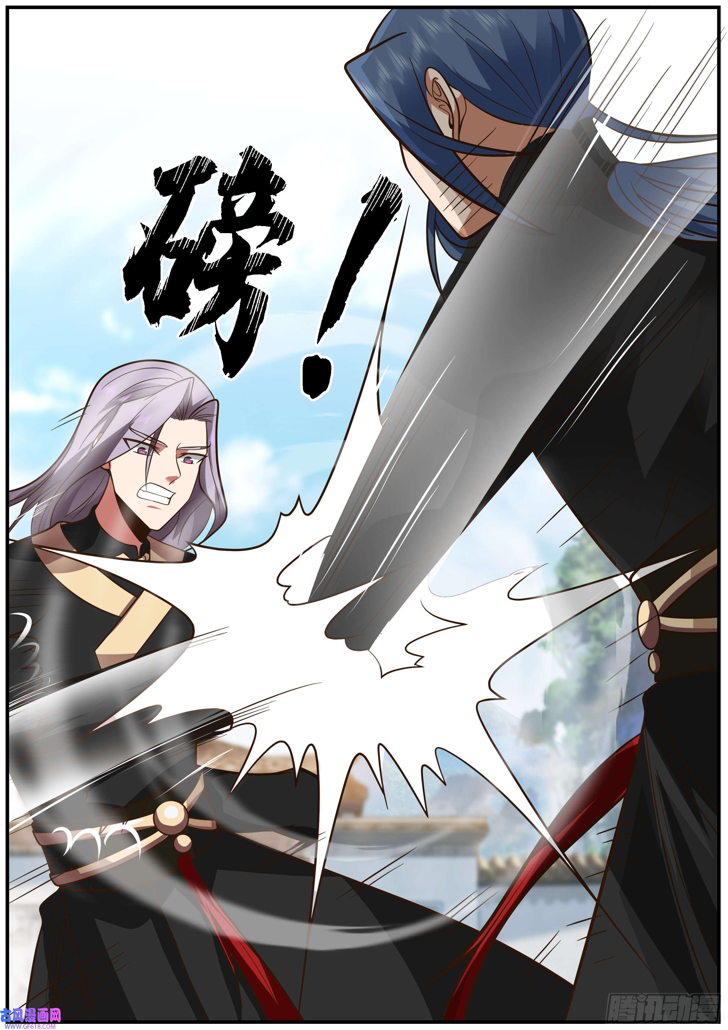 从一把剑开始杀戮进化这不就是退婚流吗！
