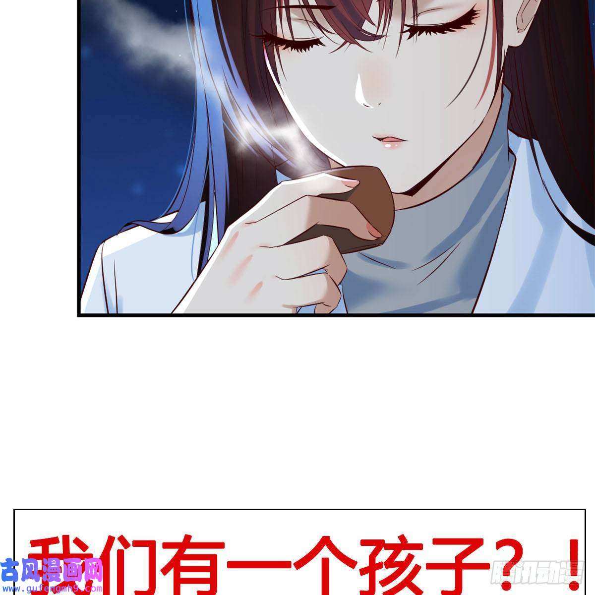 无敌之前情债太多预告