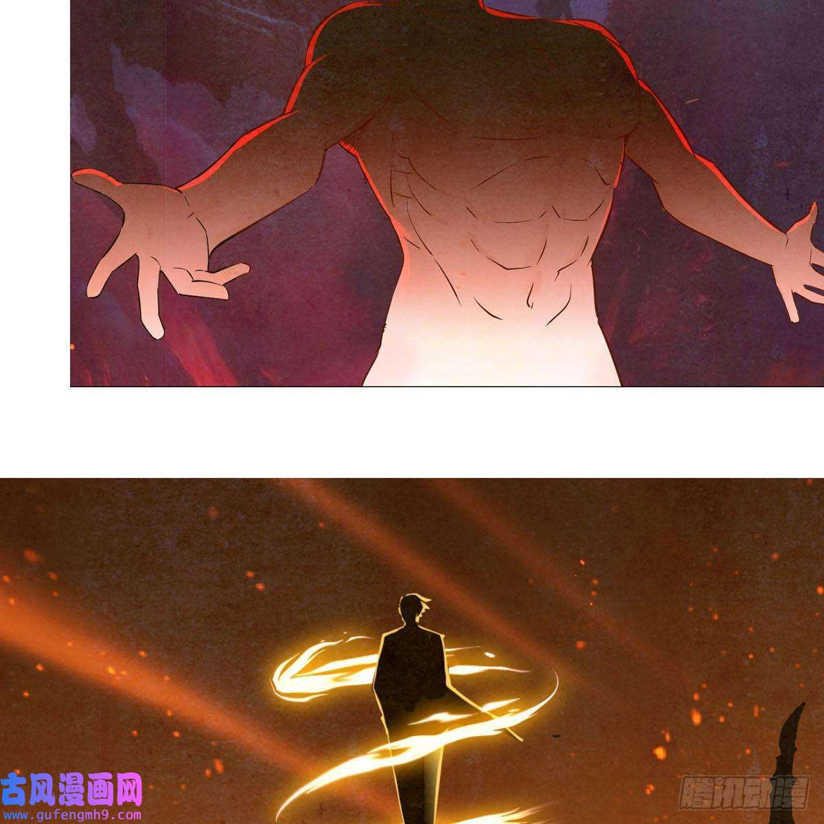 无敌之前情债太多预告