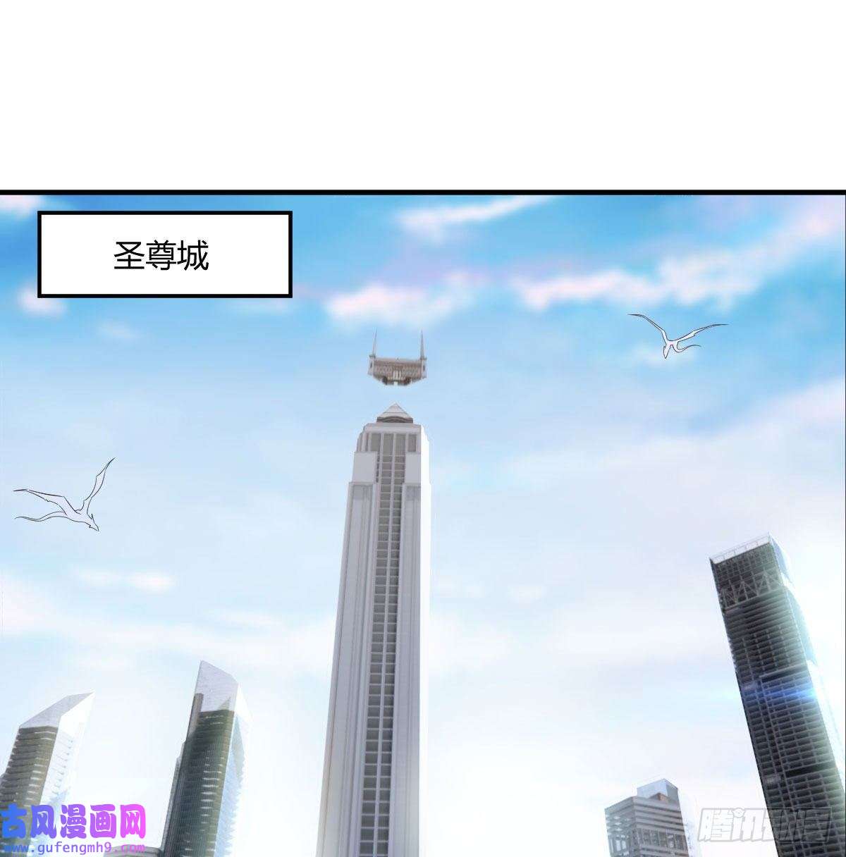 无敌之前情债太多好心救美