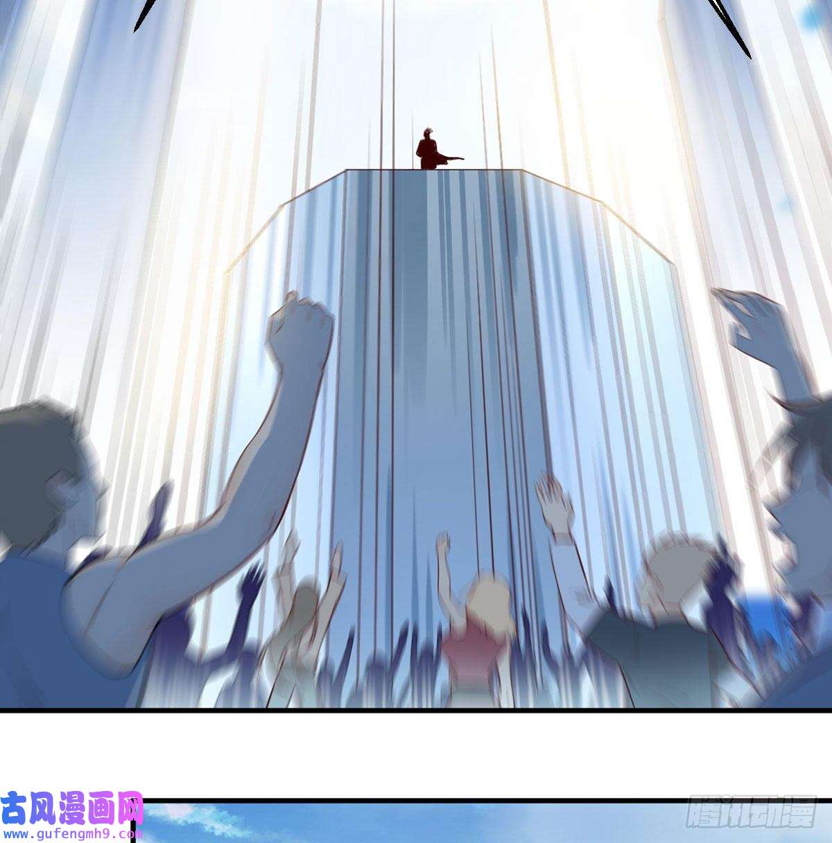 无敌之前情债太多好心救美