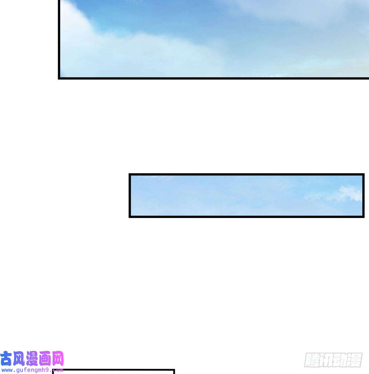 无敌之前情债太多好心救美