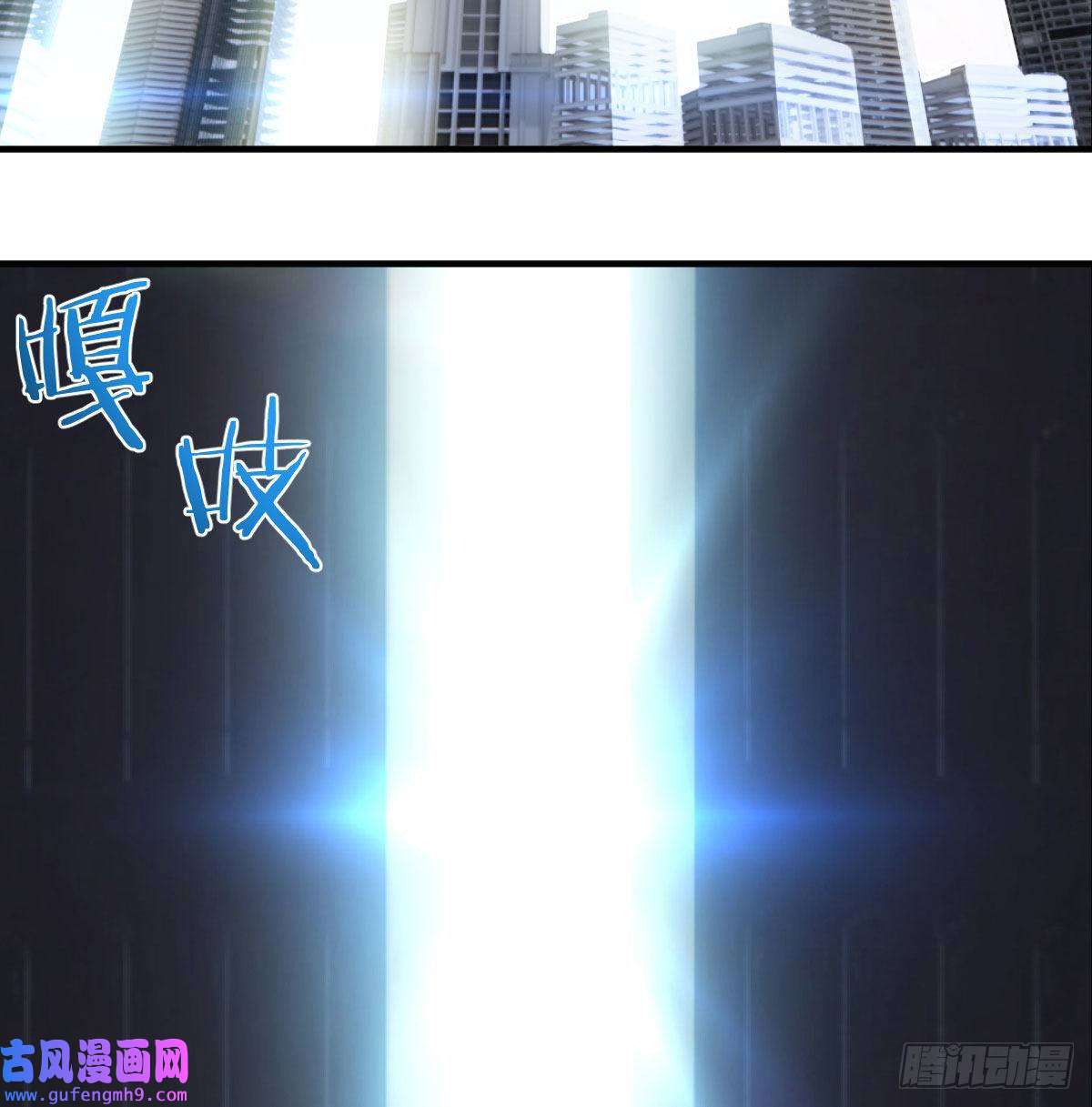 无敌之前情债太多好心救美