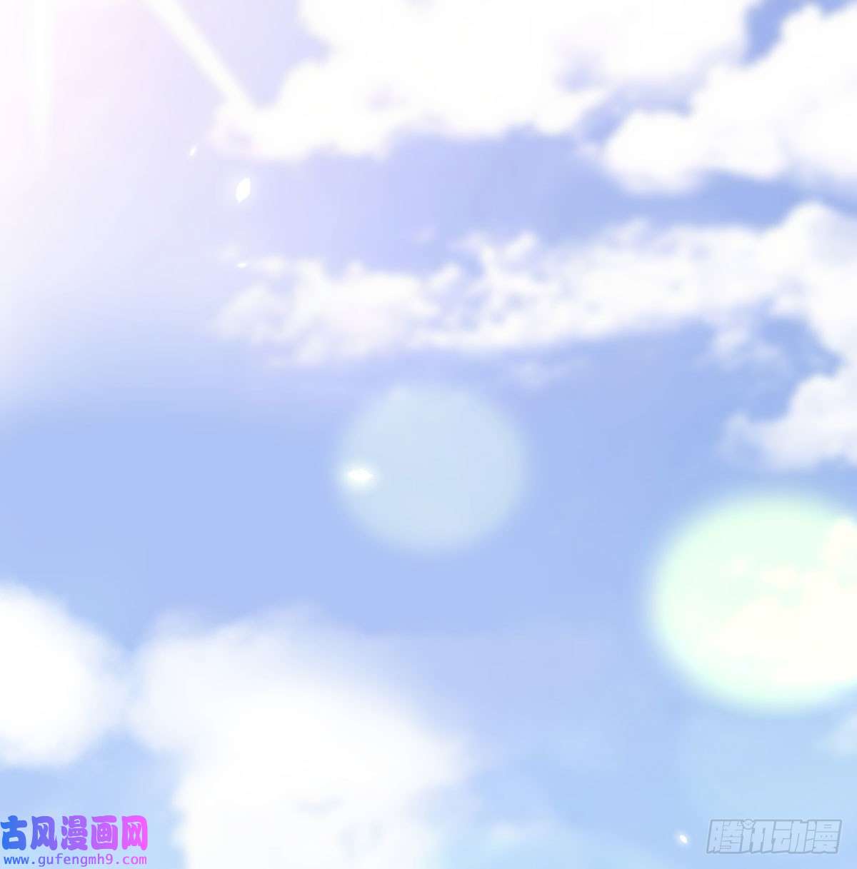 无敌之前情债太多好心救美