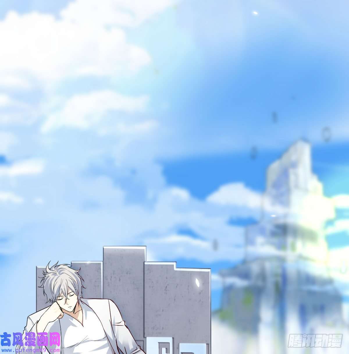 无敌之前情债太多好心救美