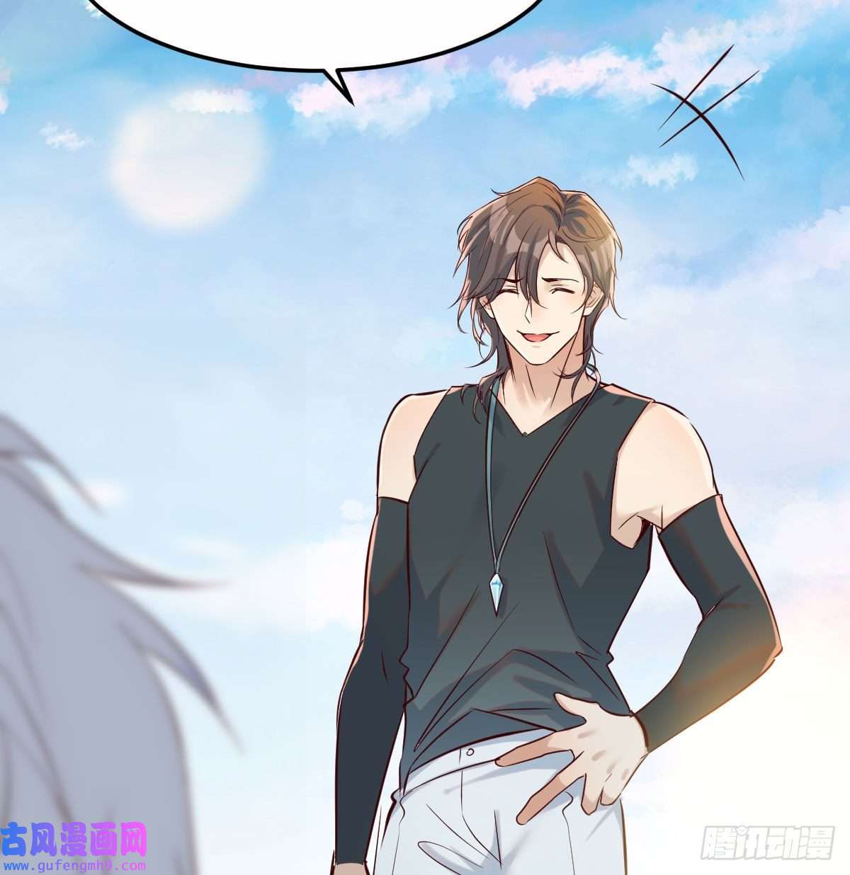 无敌之前情债太多好心救美