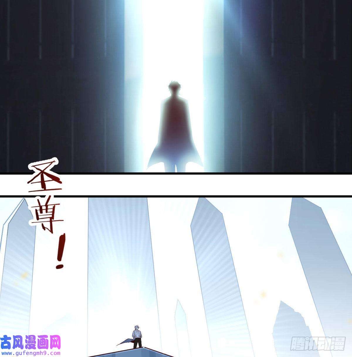 无敌之前情债太多好心救美