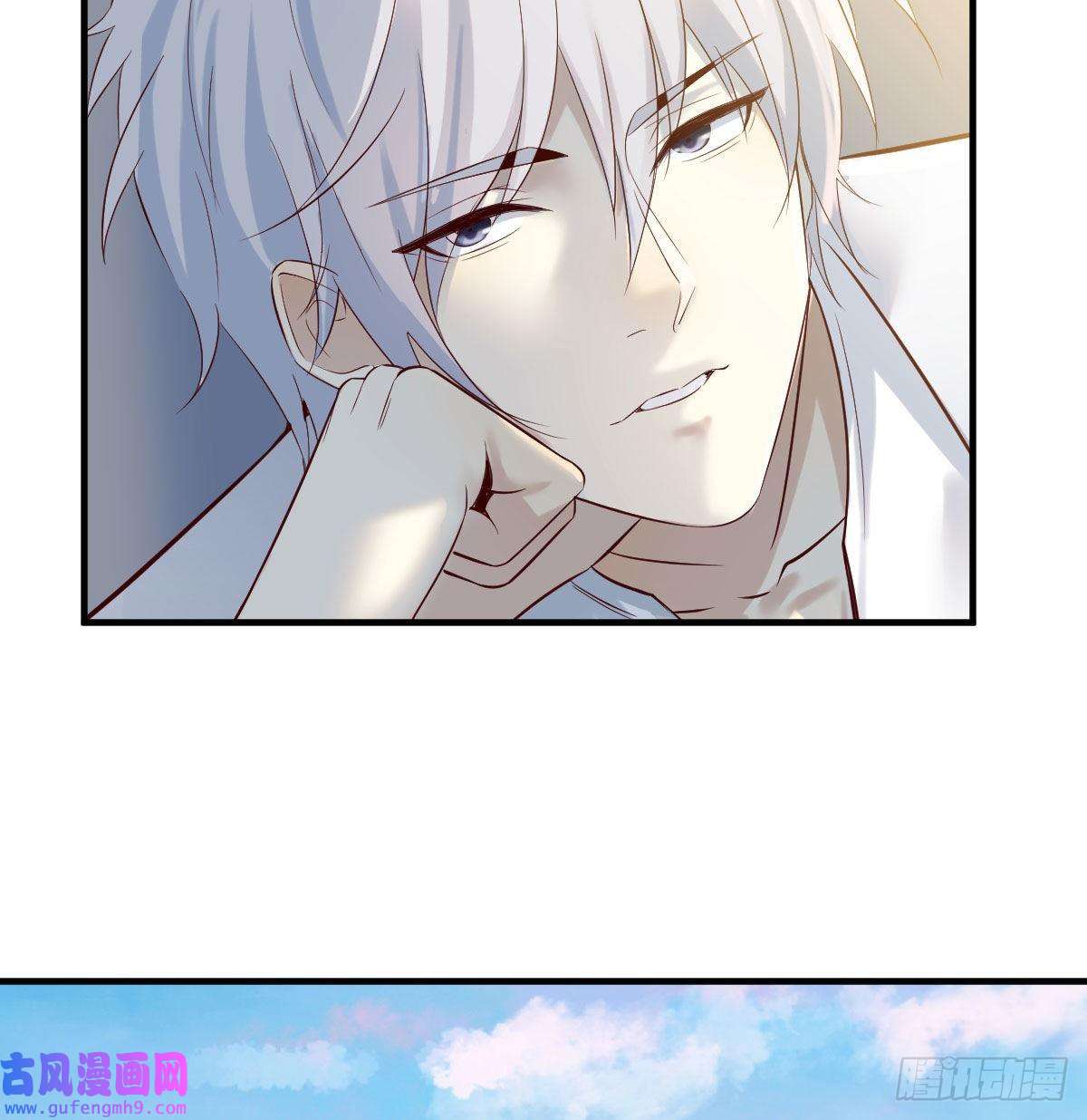 无敌之前情债太多好心救美