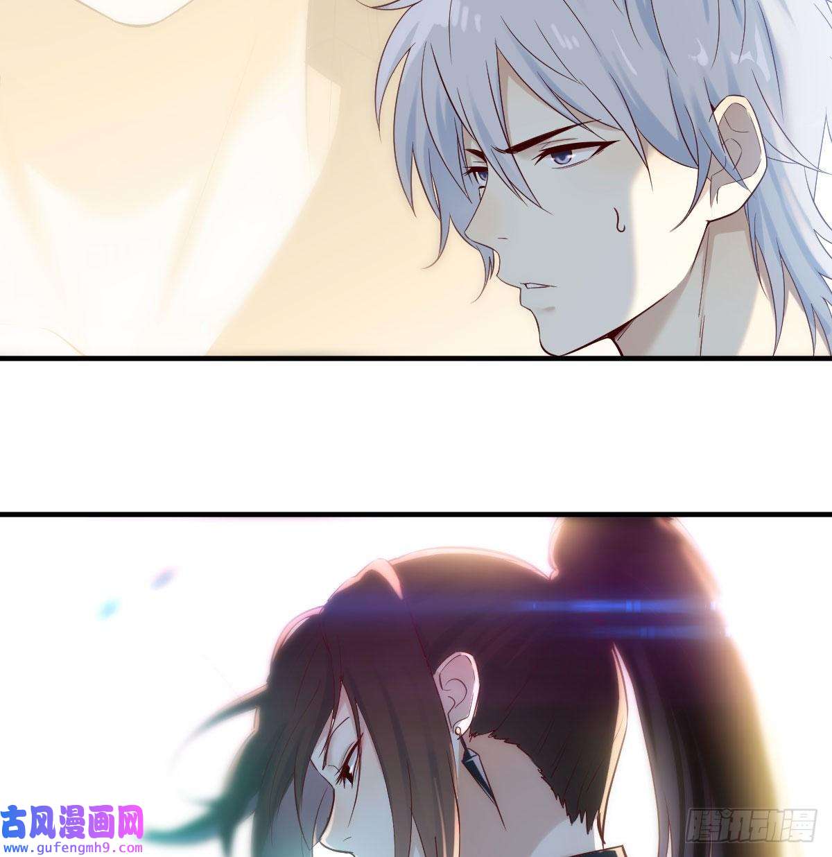 无敌之前情债太多好心救美