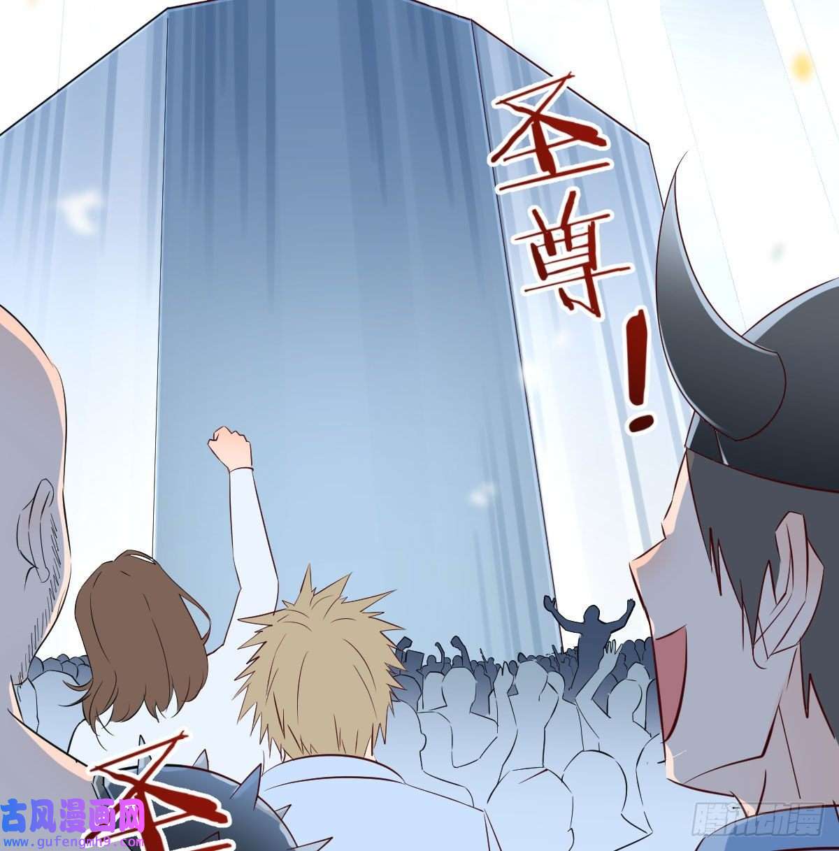 无敌之前情债太多好心救美