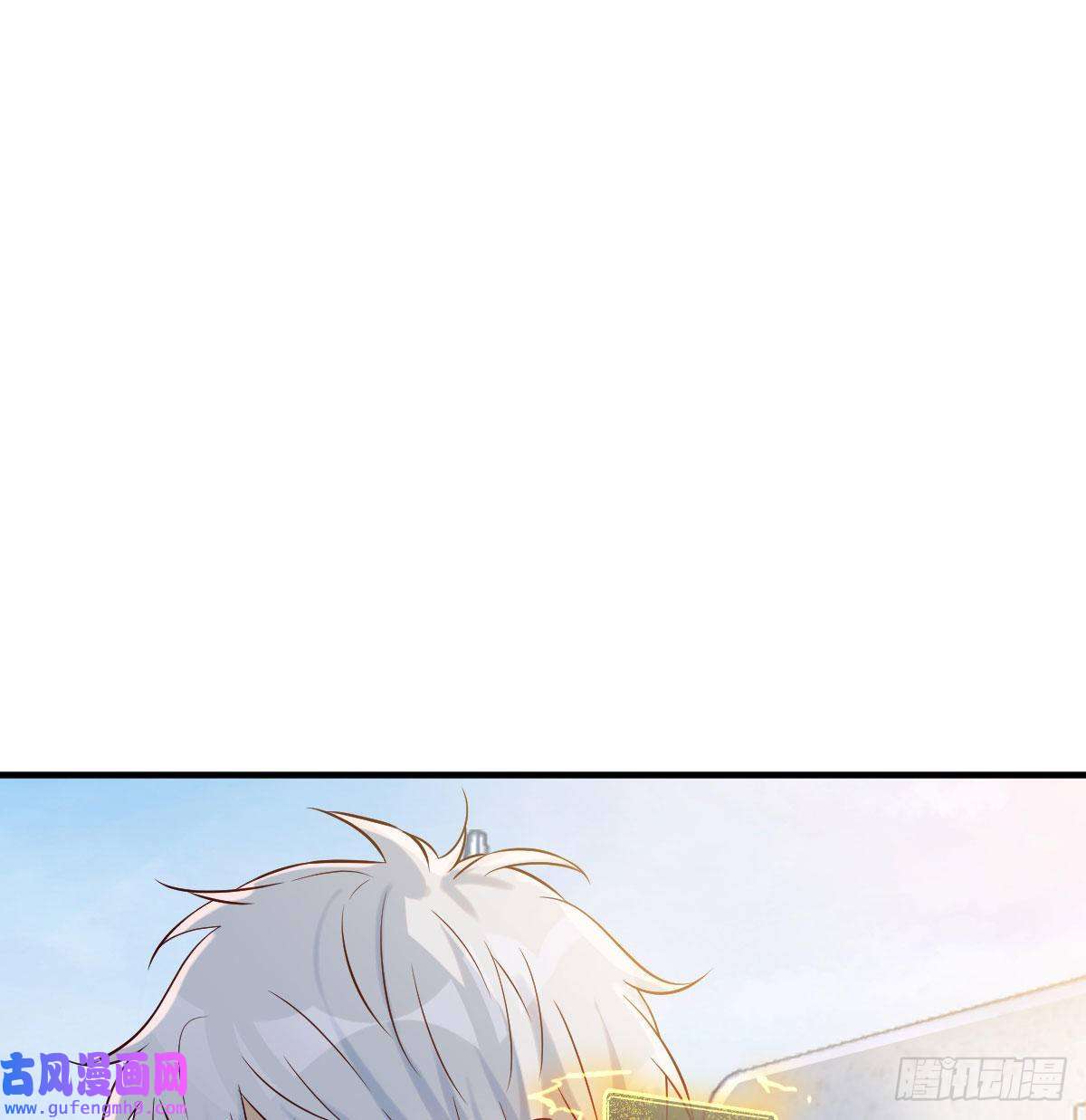 无敌之前情债太多好心救美