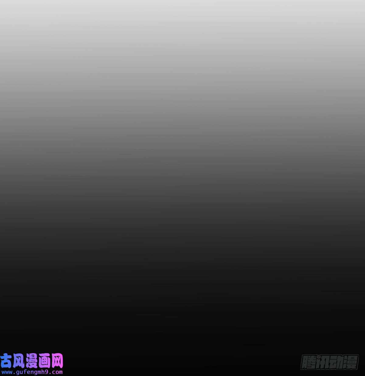 无敌之前情债太多好心救美