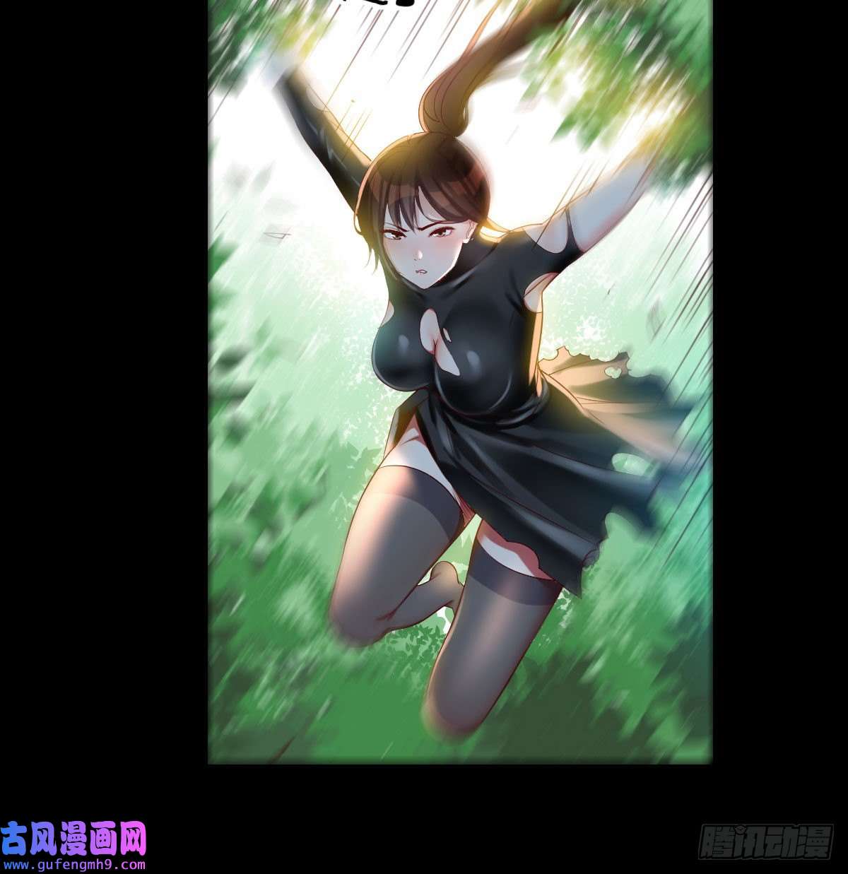 无敌之前情债太多好心救美