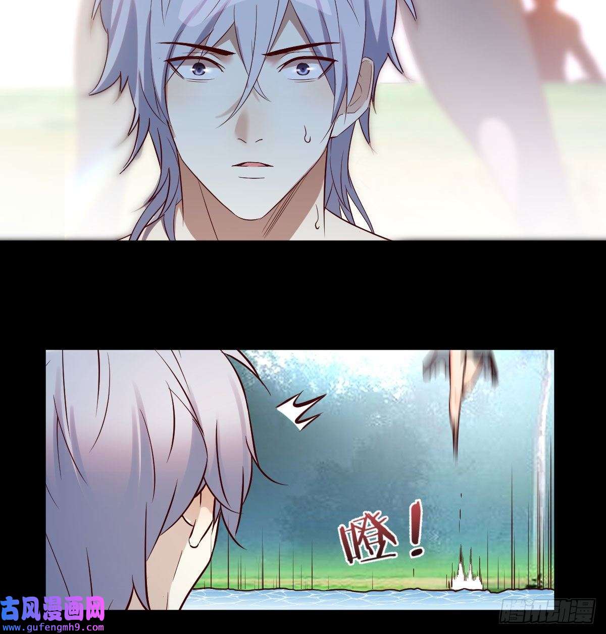 无敌之前情债太多好心救美