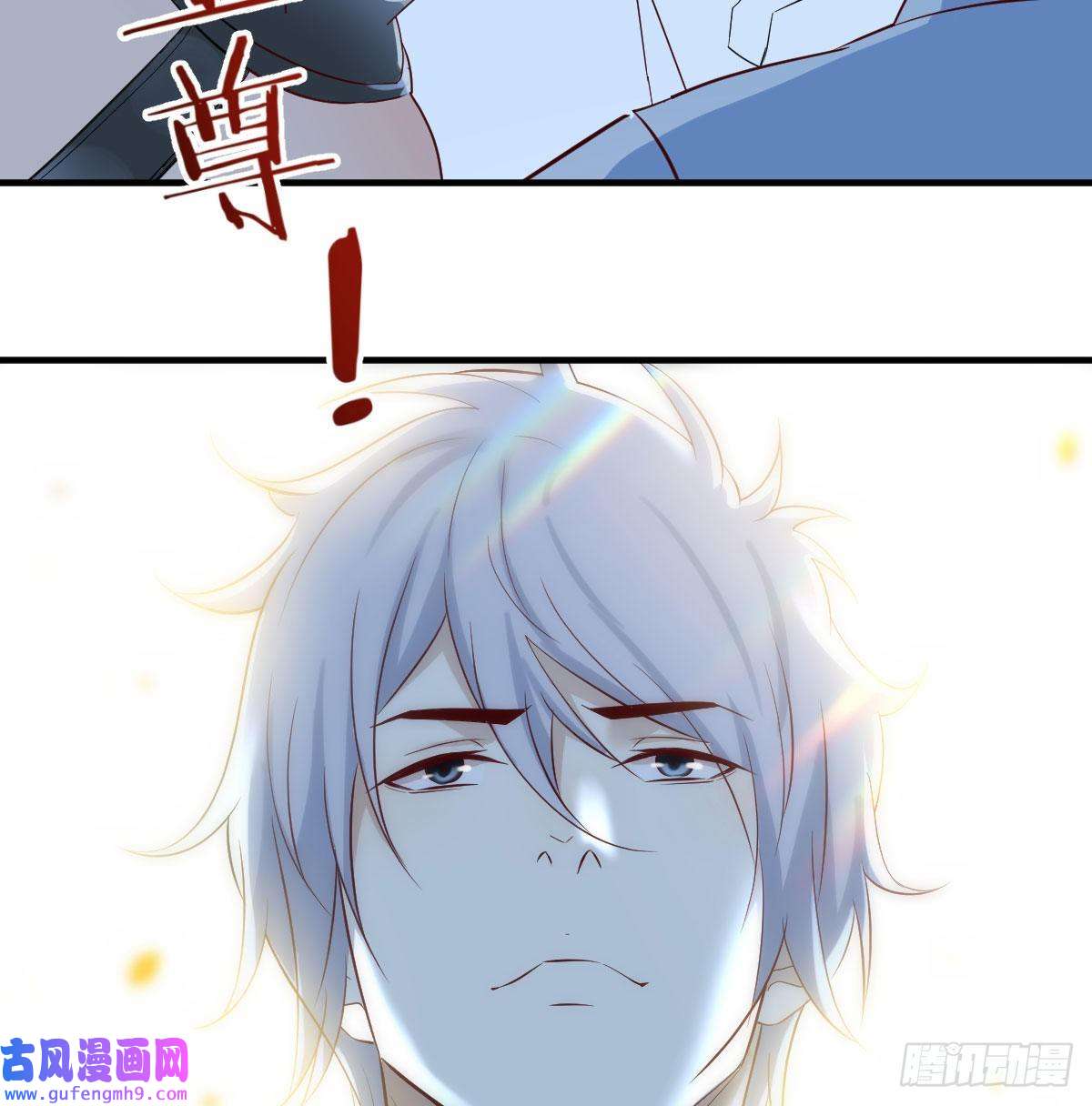 无敌之前情债太多好心救美