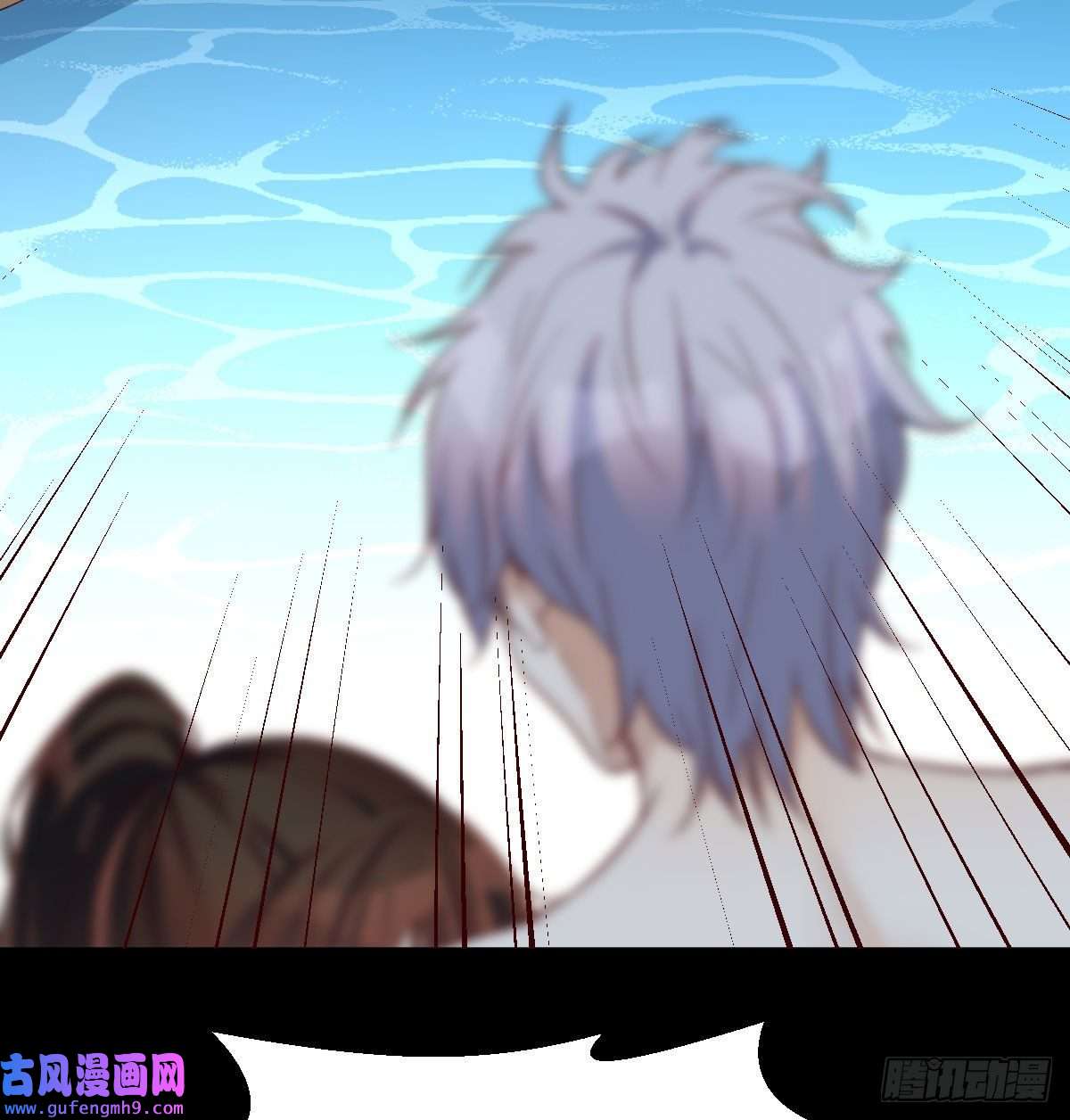 无敌之前情债太多好心救美