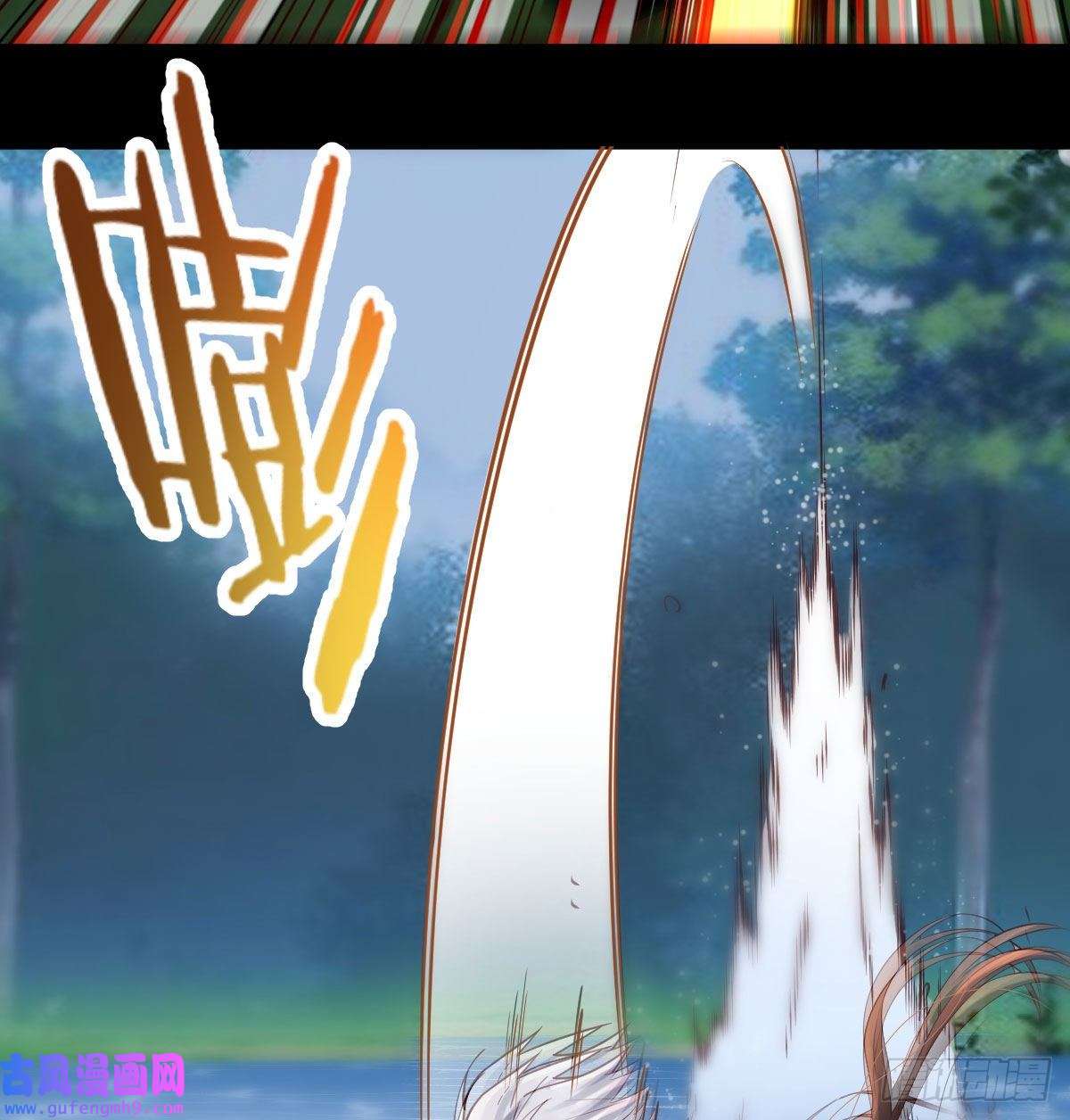 无敌之前情债太多好心救美