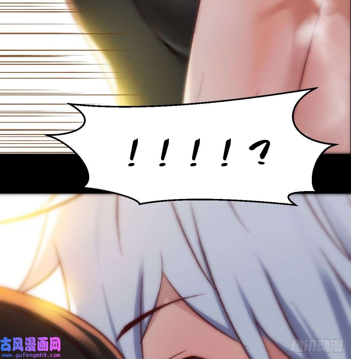 无敌之前情债太多工具人居然是本尊？