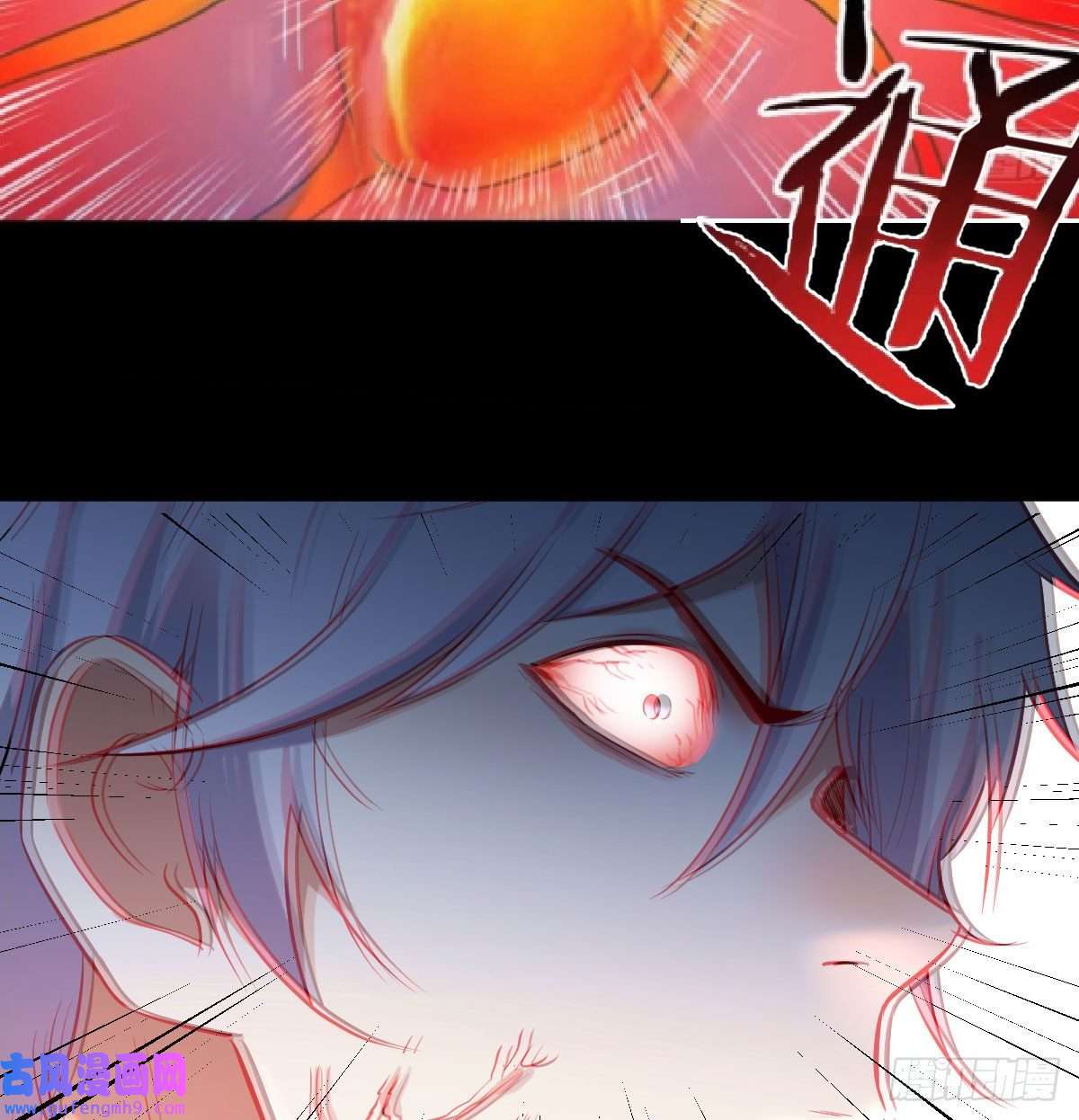 无敌之前情债太多工具人居然是本尊？