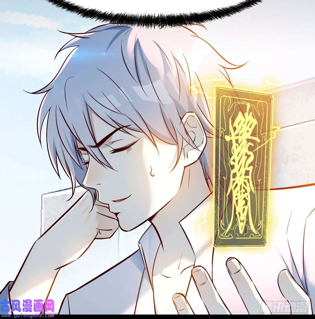 无敌之前情债太多工具人居然是本尊？