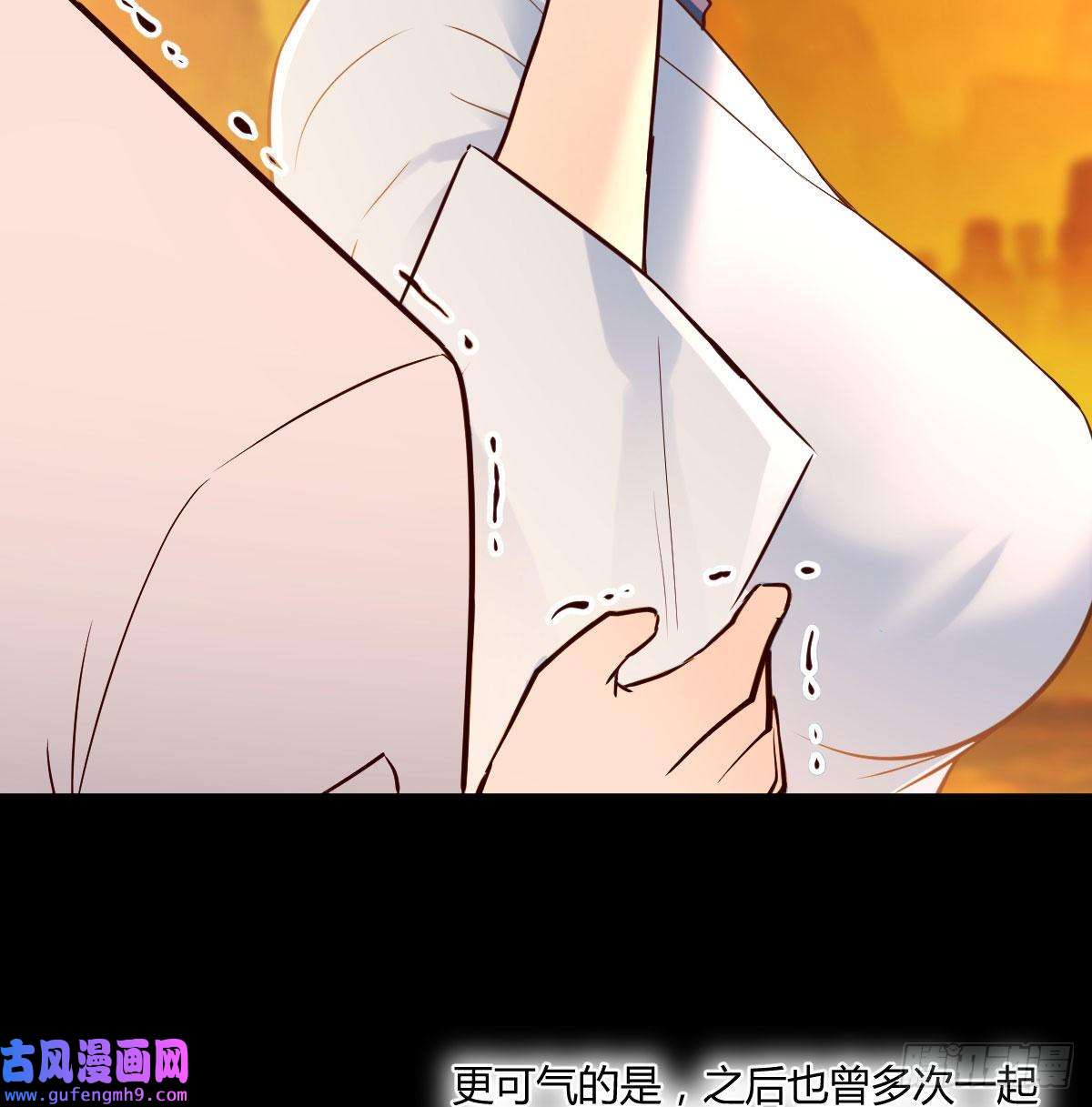 无敌之前情债太多工具人居然是本尊？