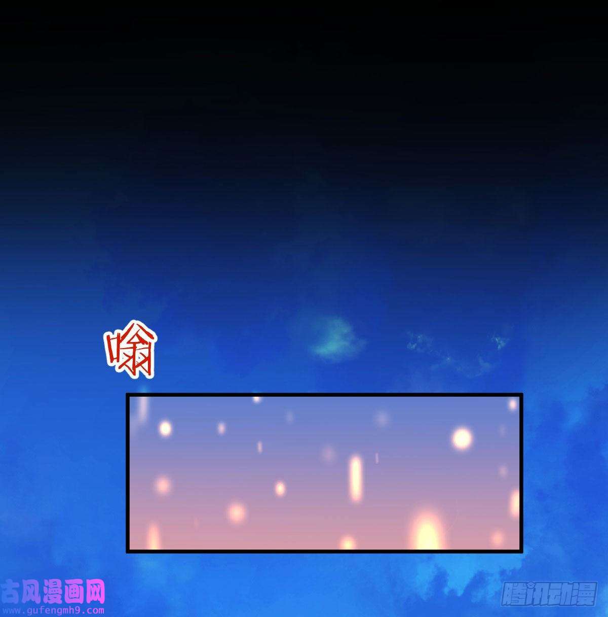 无敌之前情债太多工具人居然是本尊？