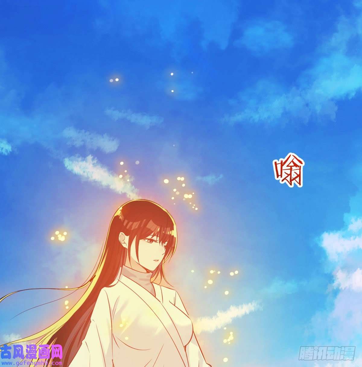 无敌之前情债太多工具人居然是本尊？