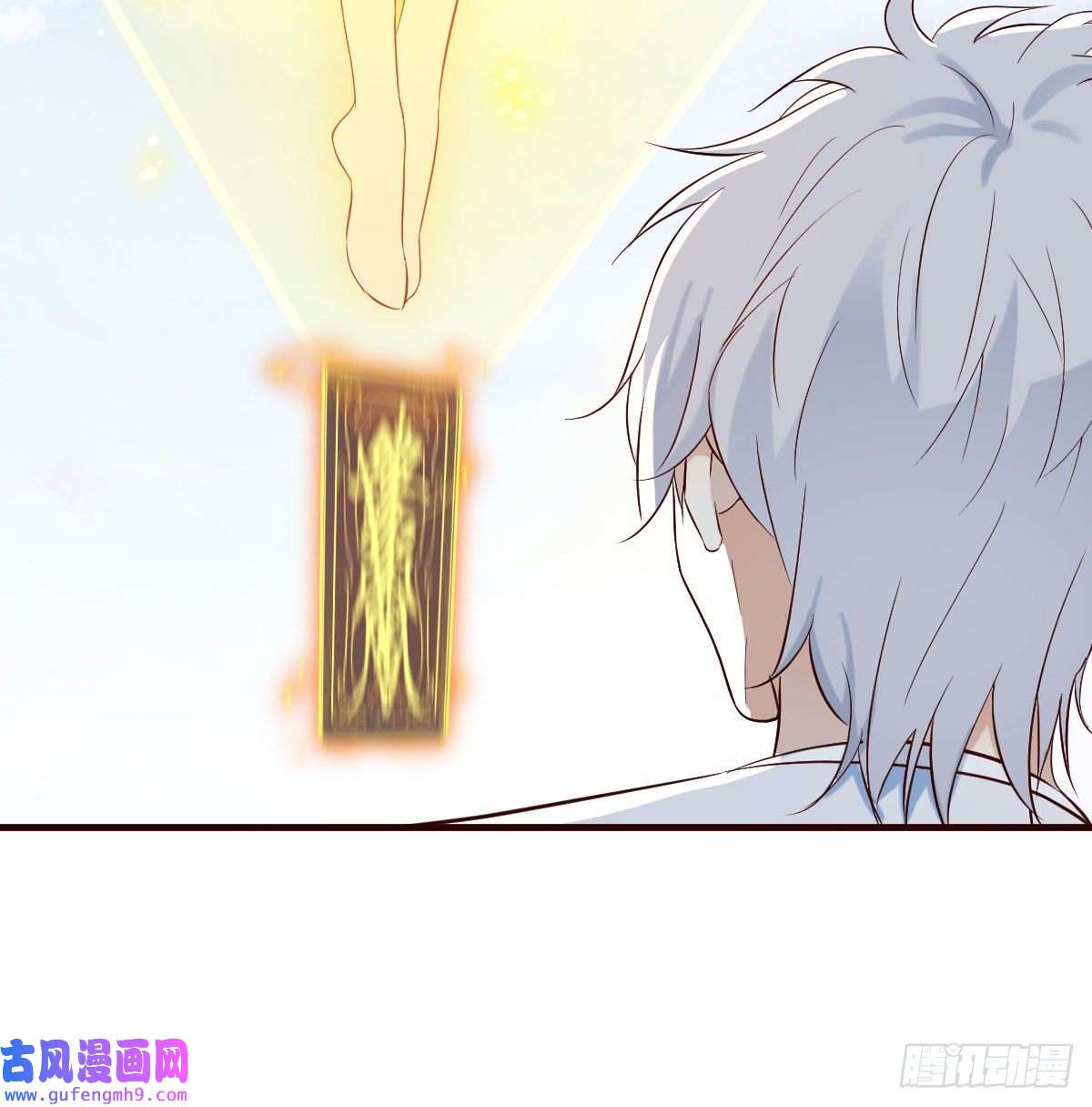 无敌之前情债太多工具人居然是本尊？
