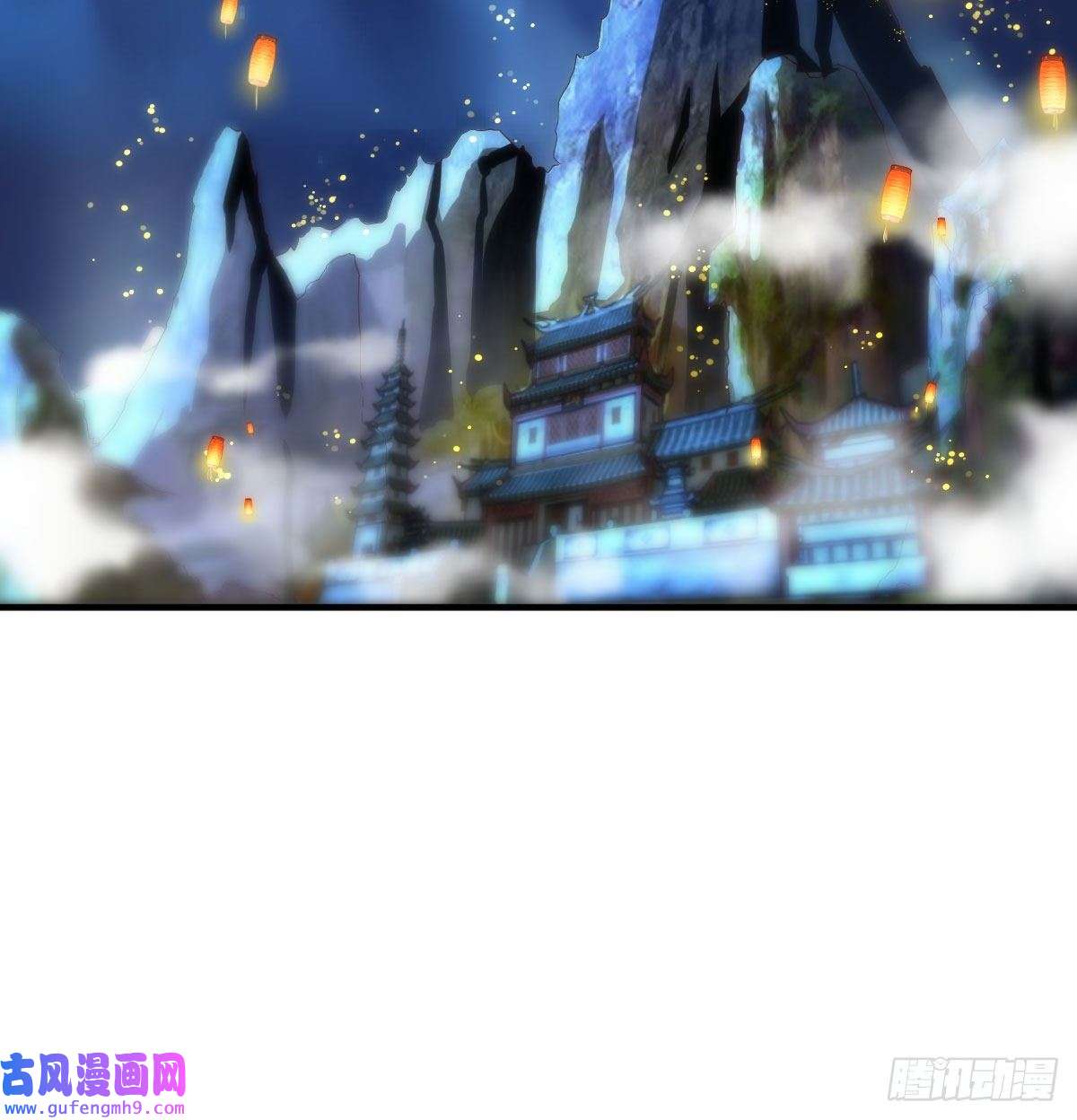 无敌之前情债太多工具人居然是本尊？