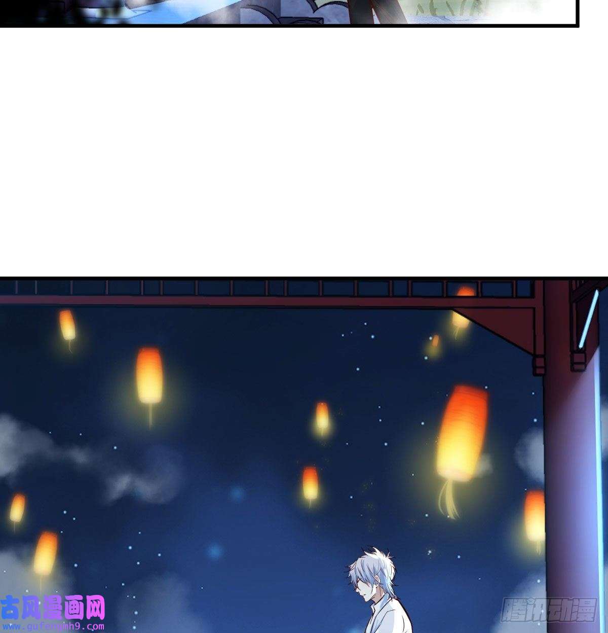 无敌之前情债太多工具人居然是本尊？