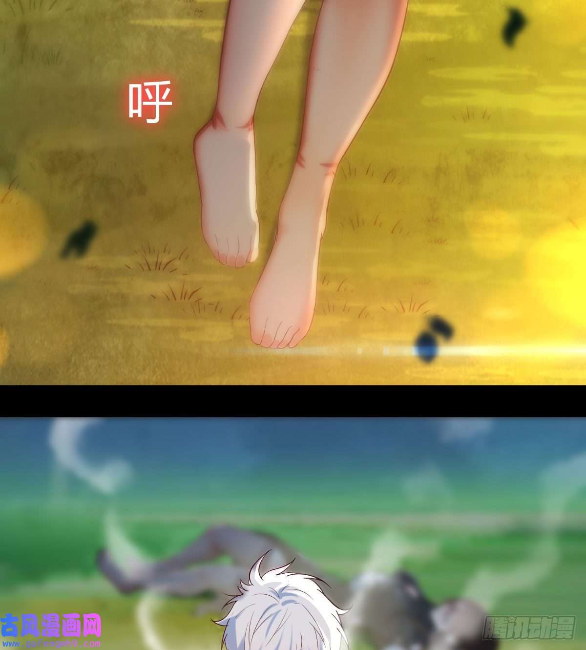 无敌之前情债太多工具人居然是本尊？