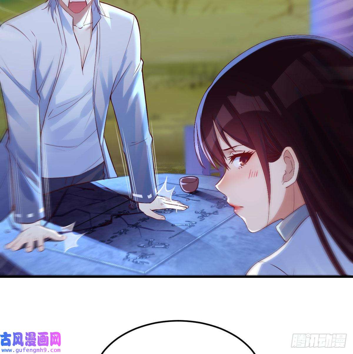 无敌之前情债太多紧张的想打一架