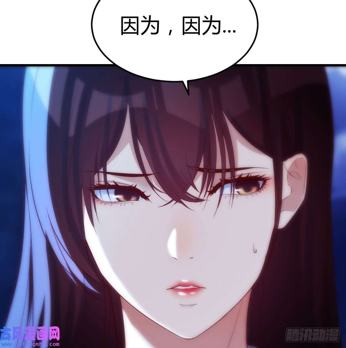 无敌之前情债太多紧张的想打一架