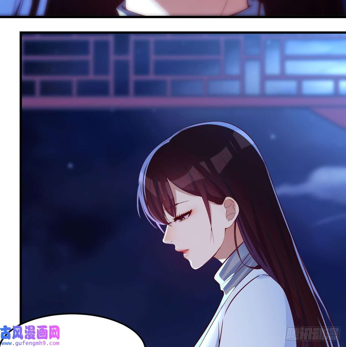 无敌之前情债太多紧张的想打一架