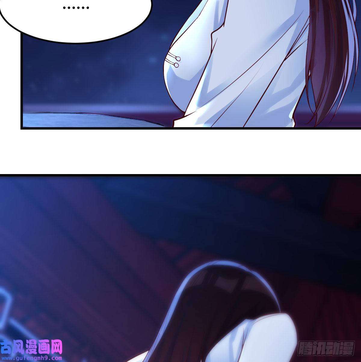 无敌之前情债太多紧张的想打一架