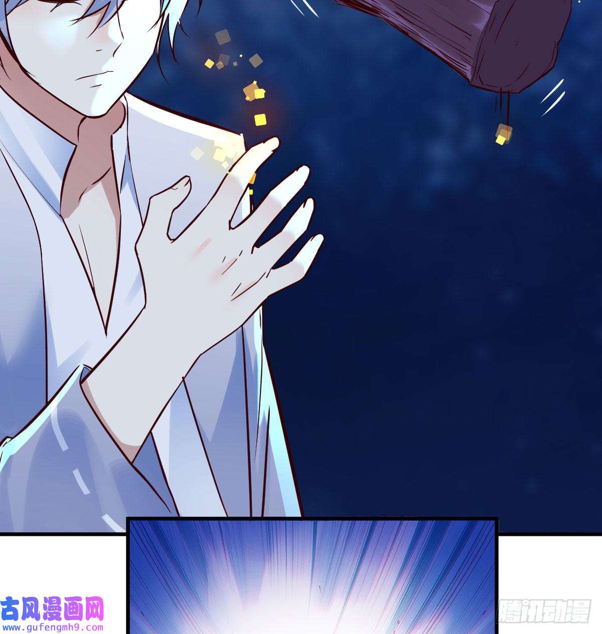 无敌之前情债太多紧张的想打一架