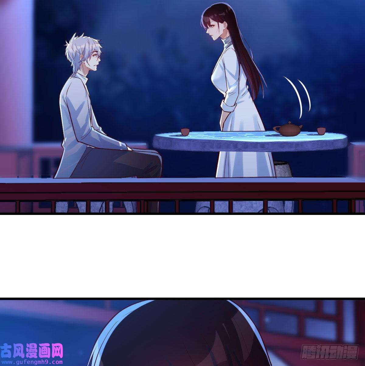 无敌之前情债太多紧张的想打一架