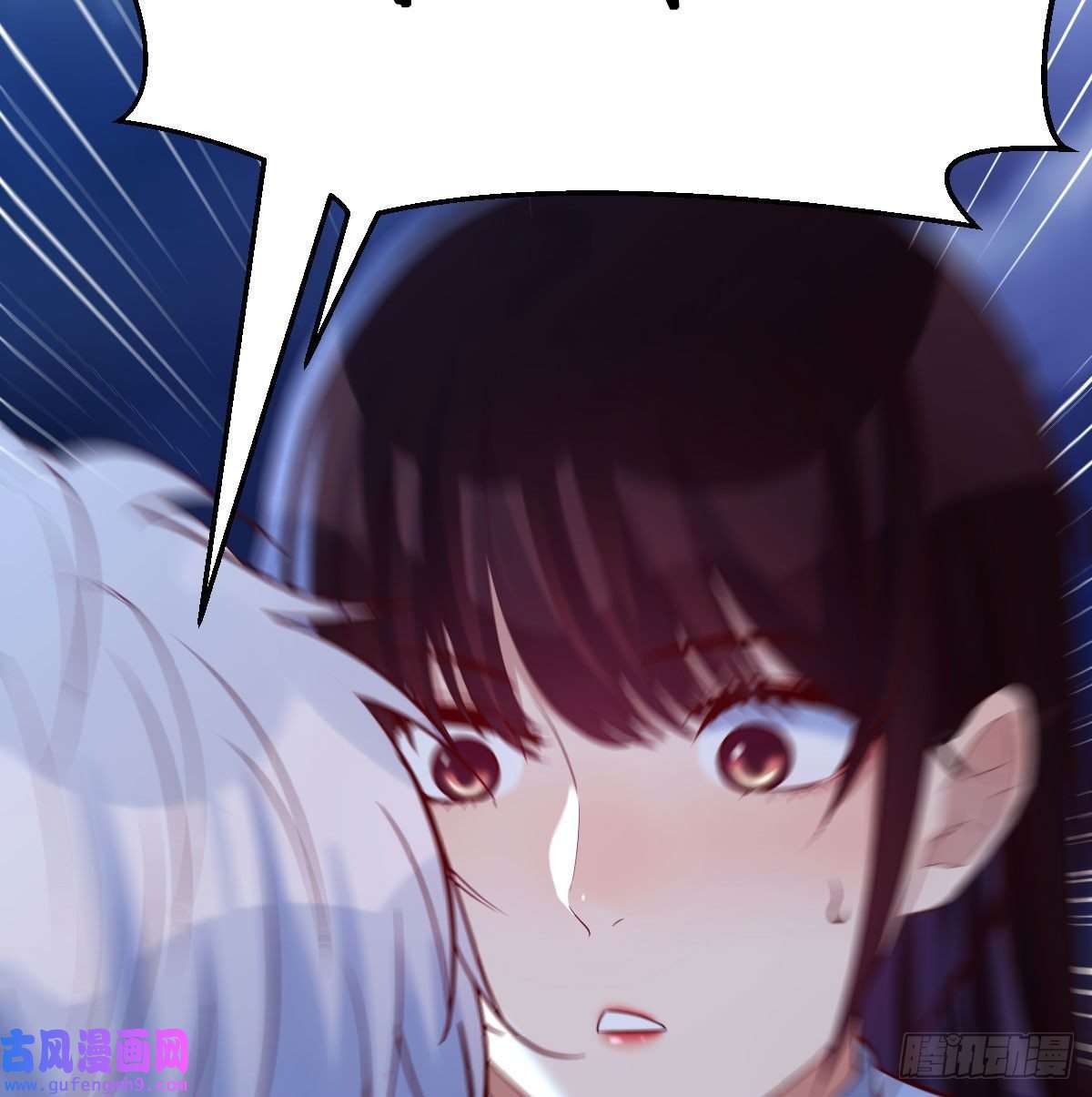 无敌之前情债太多紧张的想打一架