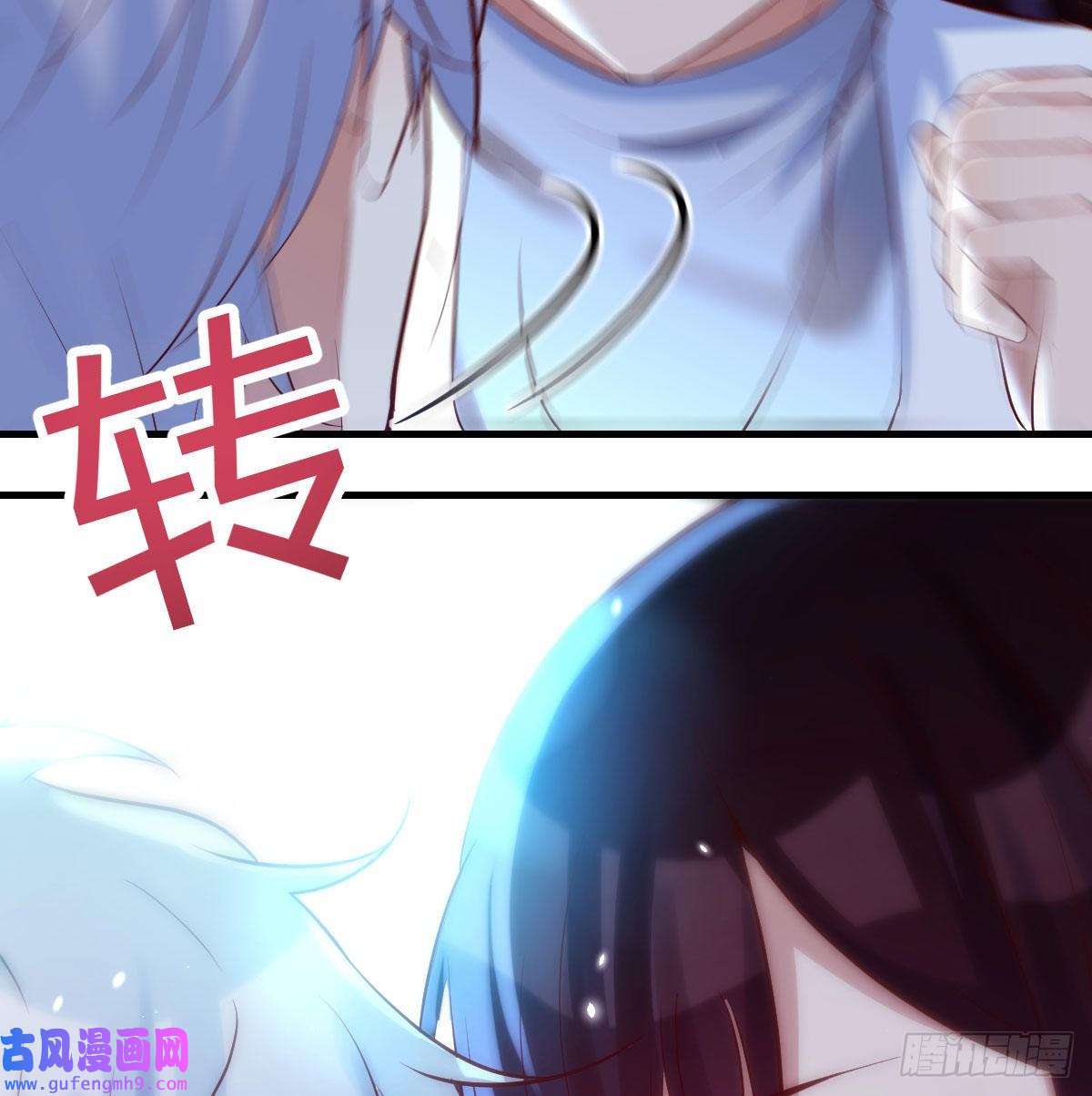 无敌之前情债太多紧张的想打一架