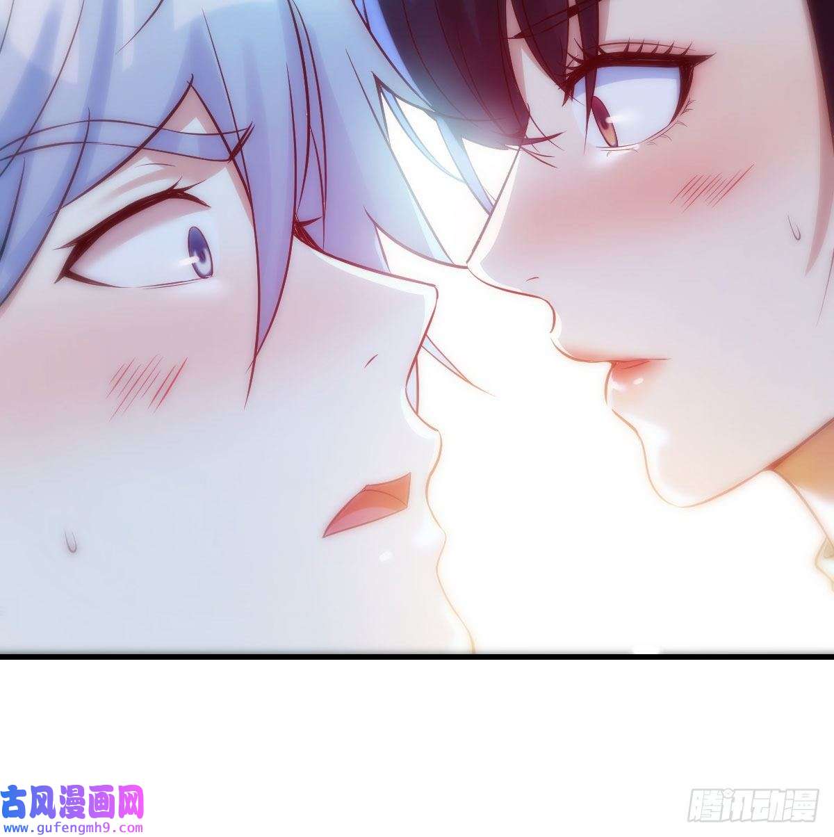 无敌之前情债太多紧张的想打一架