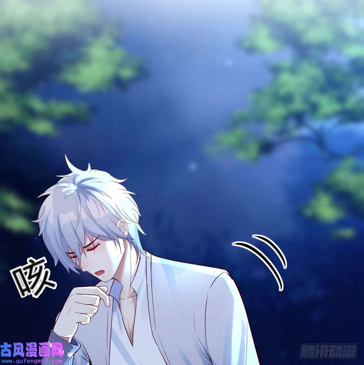 无敌之前情债太多紧张的想打一架