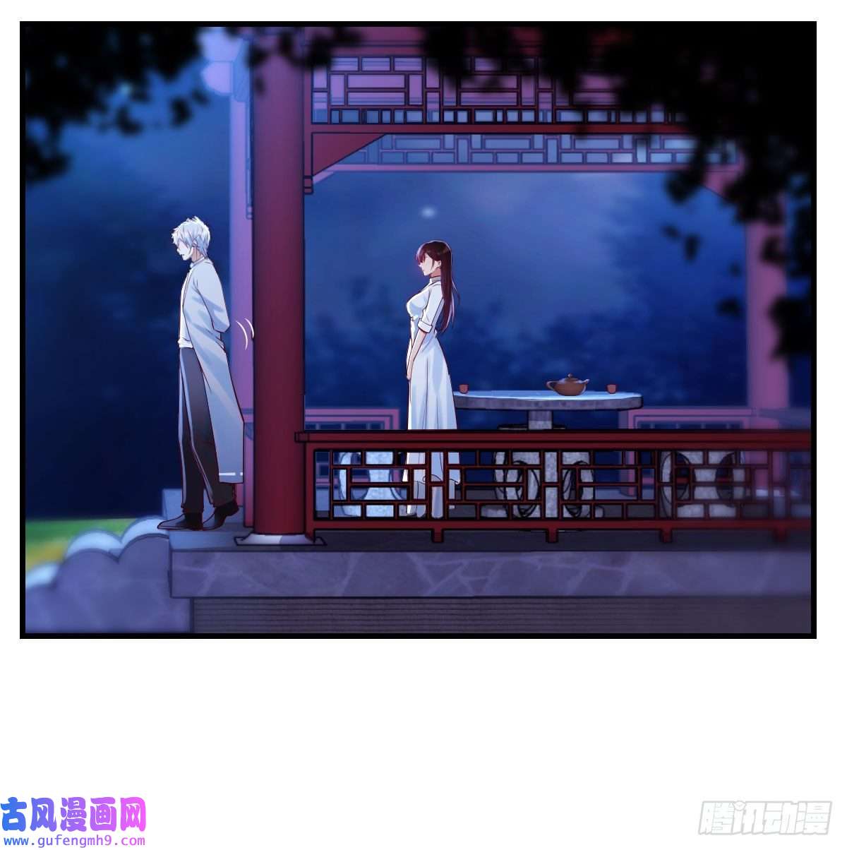 无敌之前情债太多紧张的想打一架