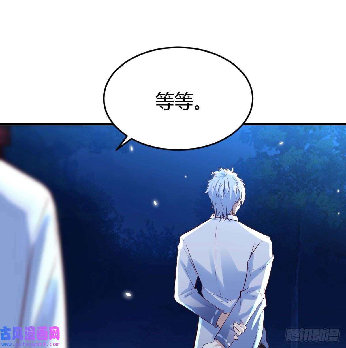 无敌之前情债太多紧张的想打一架