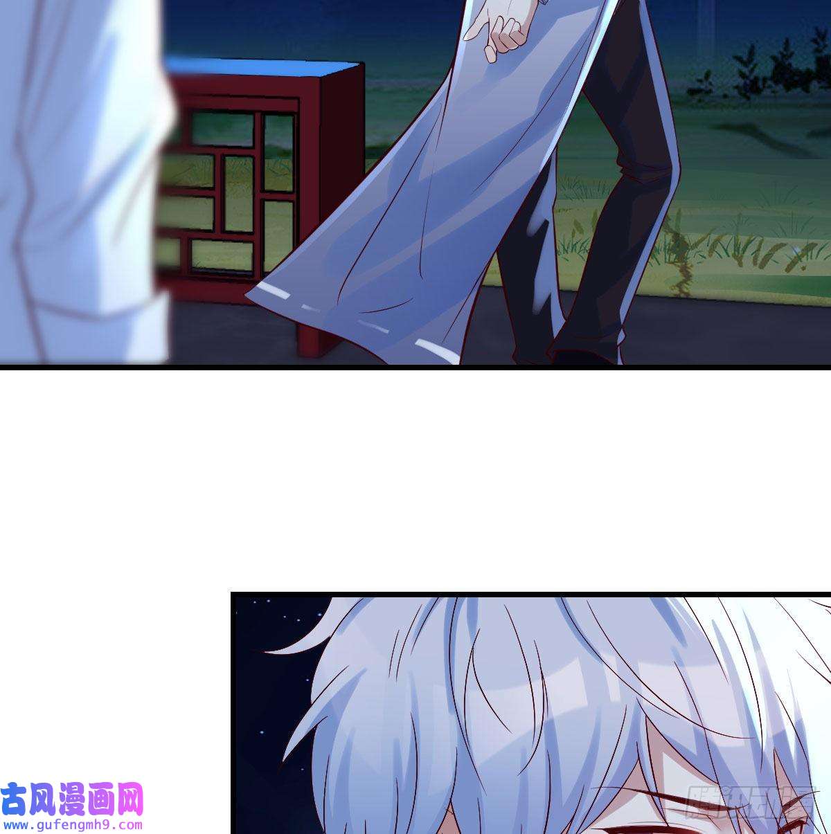 无敌之前情债太多紧张的想打一架