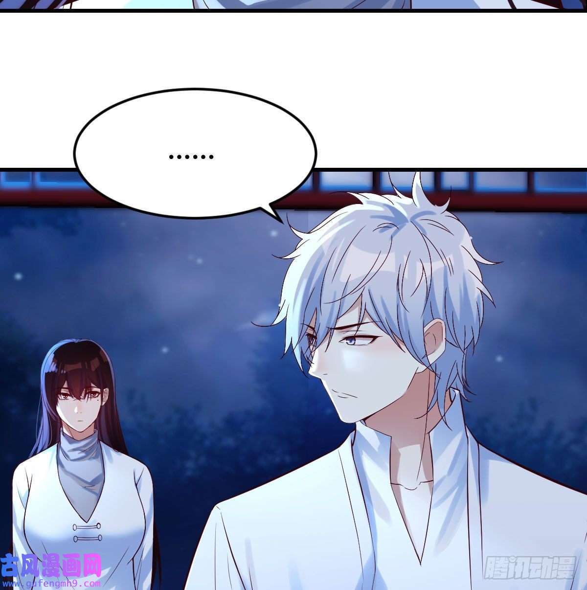 无敌之前情债太多紧张的想打一架