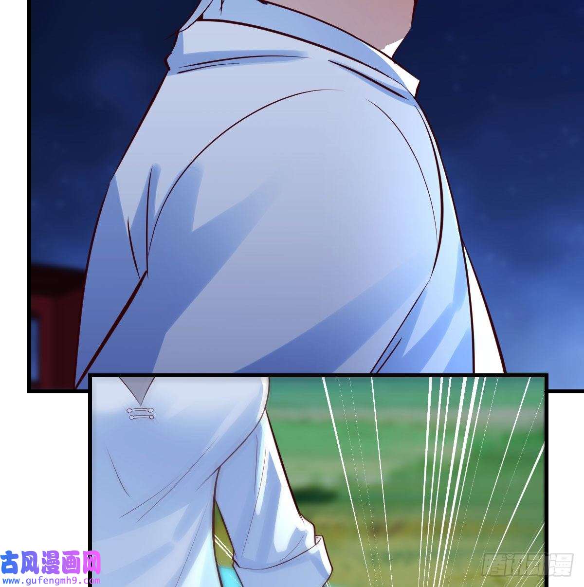 无敌之前情债太多紧张的想打一架