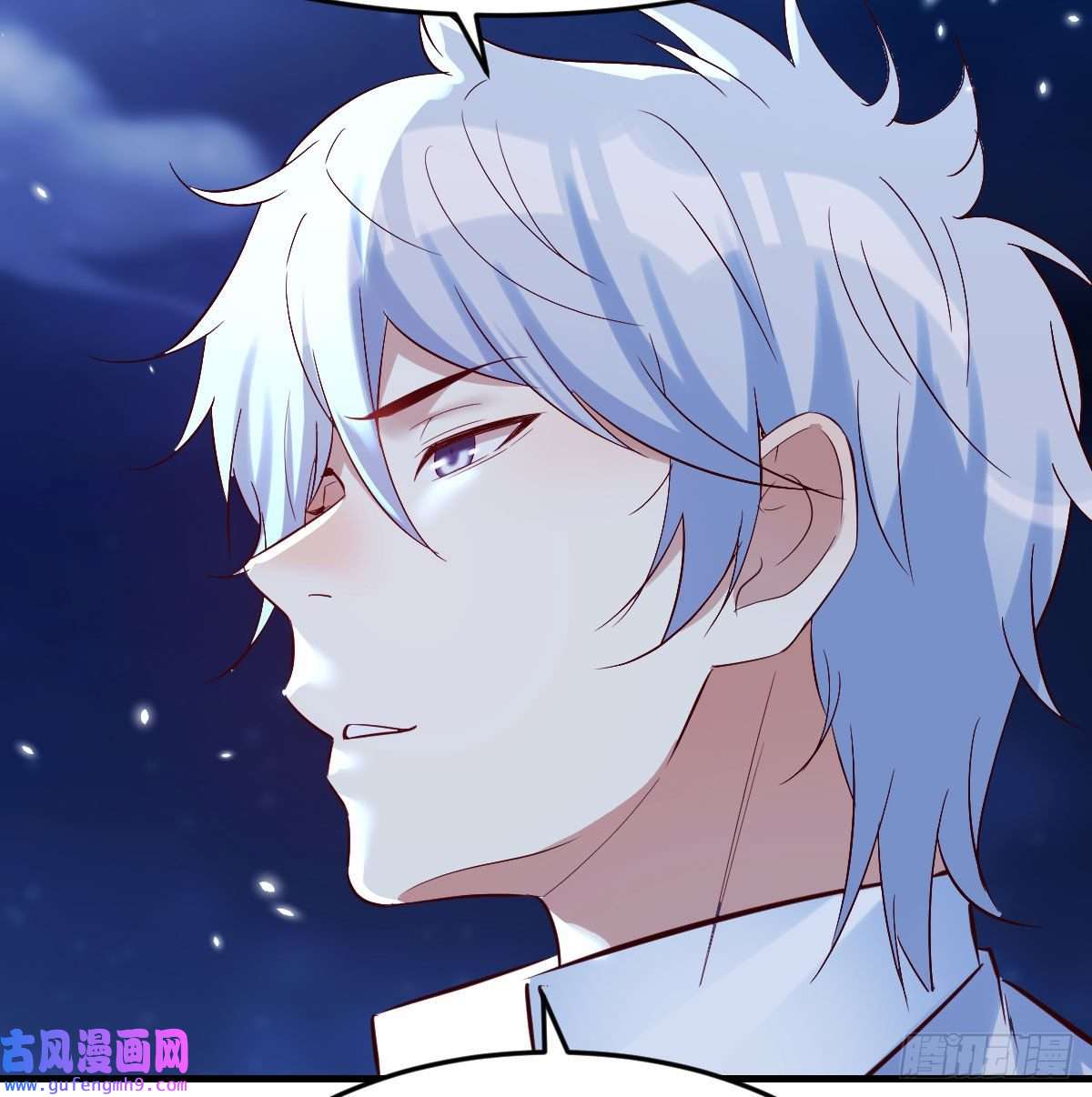 无敌之前情债太多紧张的想打一架