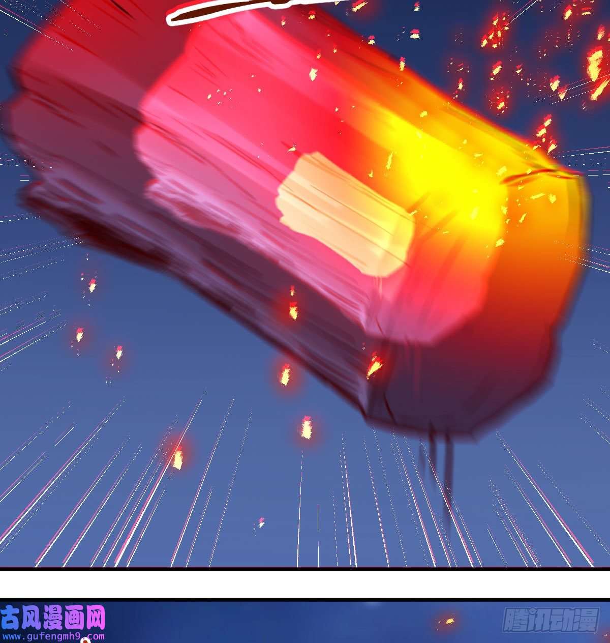 无敌之前情债太多紧张的想打一架